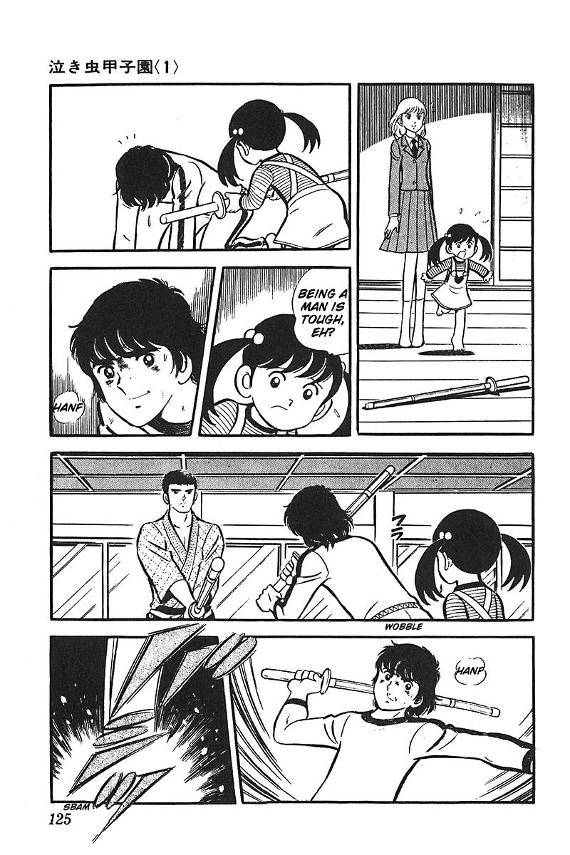Ah! Seishun no Koushien Chapter 3.4 page 25 - Vol.3 Chapter 4