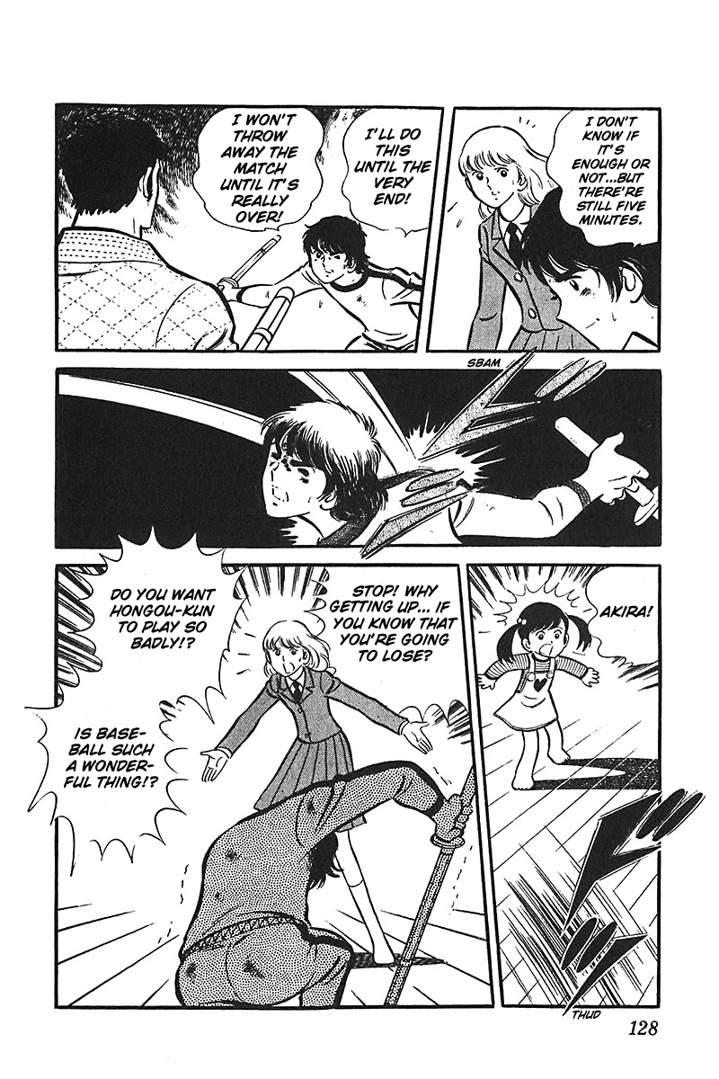 Ah! Seishun no Koushien Chapter 3.4 page 28 - Vol.3 Chapter 4