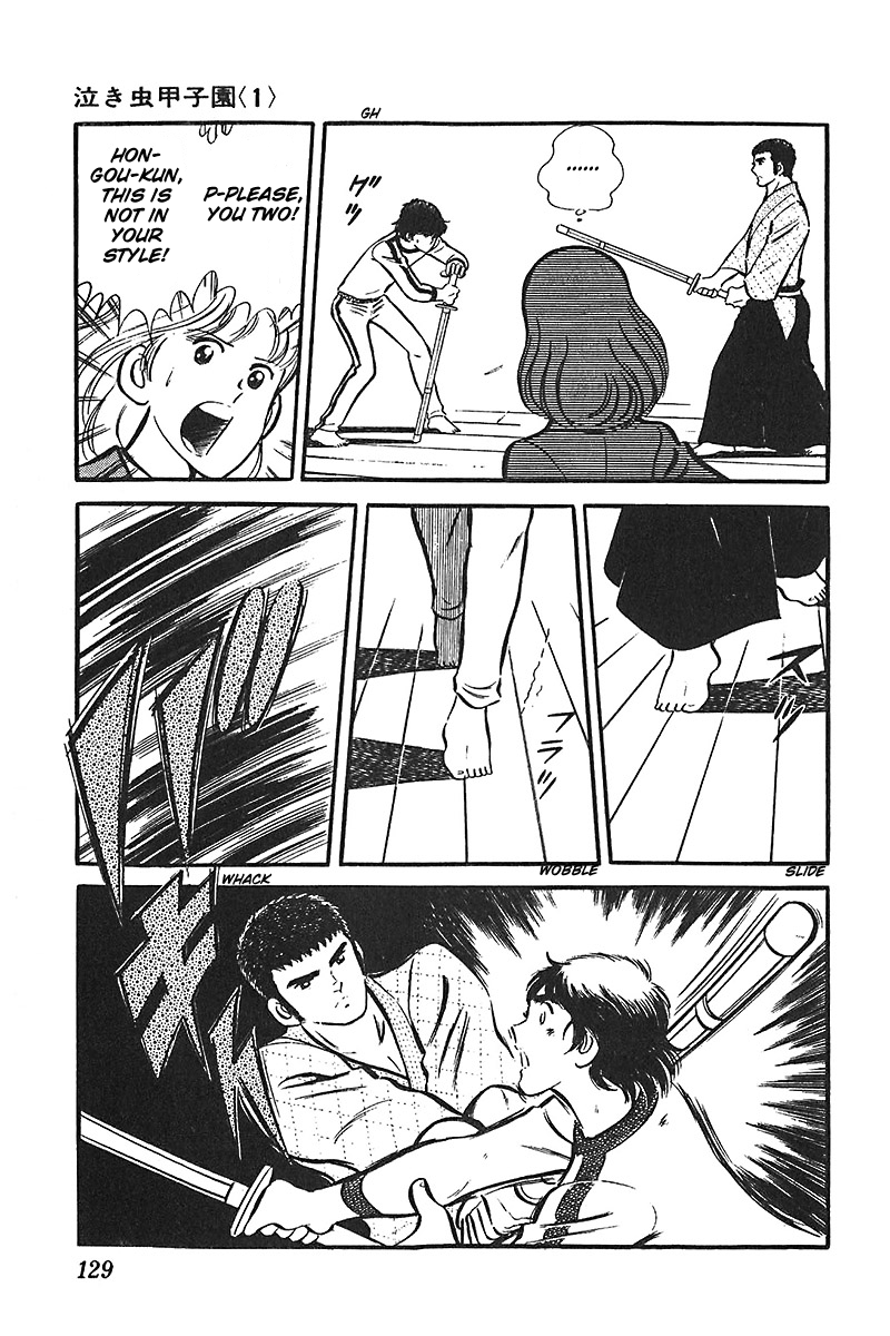 Ah! Seishun no Koushien Chapter 3.4 page 29 - Vol.3 Chapter 4