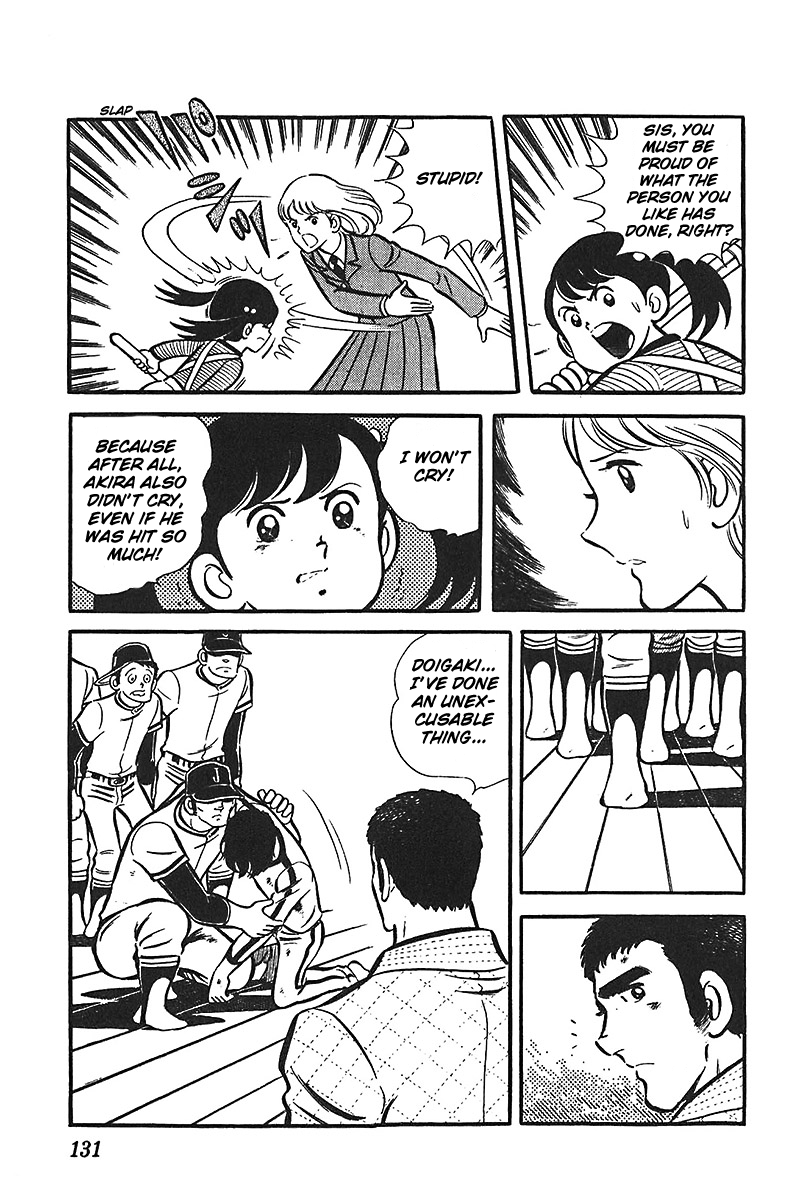 Ah! Seishun no Koushien Chapter 3.4 page 31 - Vol.3 Chapter 4
