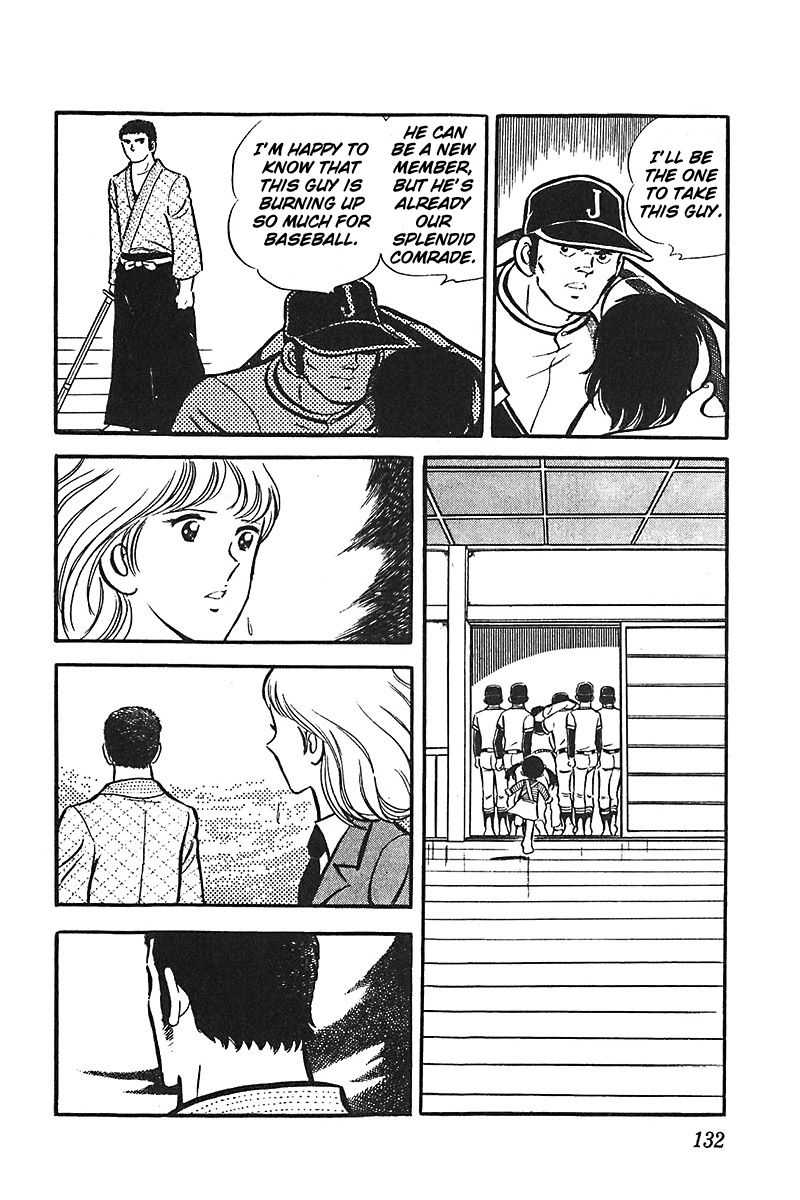 Ah! Seishun no Koushien Chapter 3.4 page 32 - Vol.3 Chapter 4