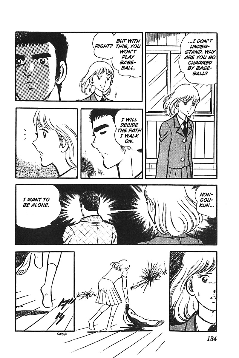 Ah! Seishun no Koushien Chapter 3.4 page 34 - Vol.3 Chapter 4