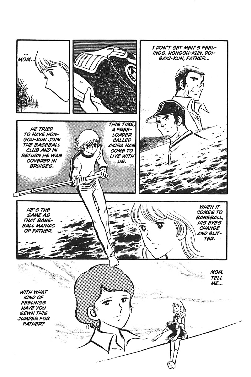 Ah! Seishun no Koushien Chapter 3.4 page 36 - Vol.3 Chapter 4