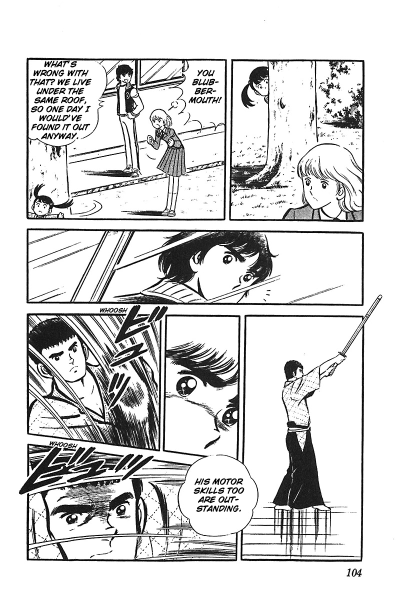 Ah! Seishun no Koushien Chapter 3.4 page 4 - Vol.3 Chapter 4