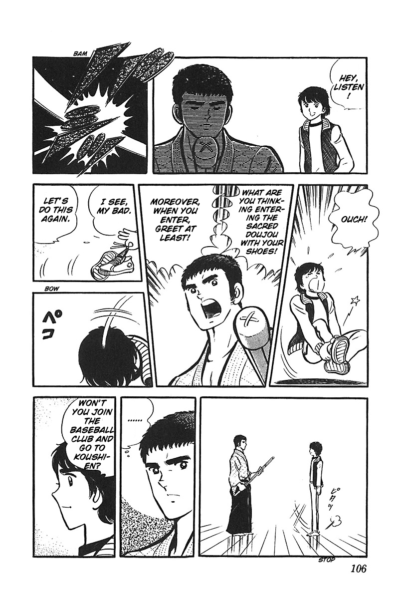 Ah! Seishun no Koushien Chapter 3.4 page 6 - Vol.3 Chapter 4