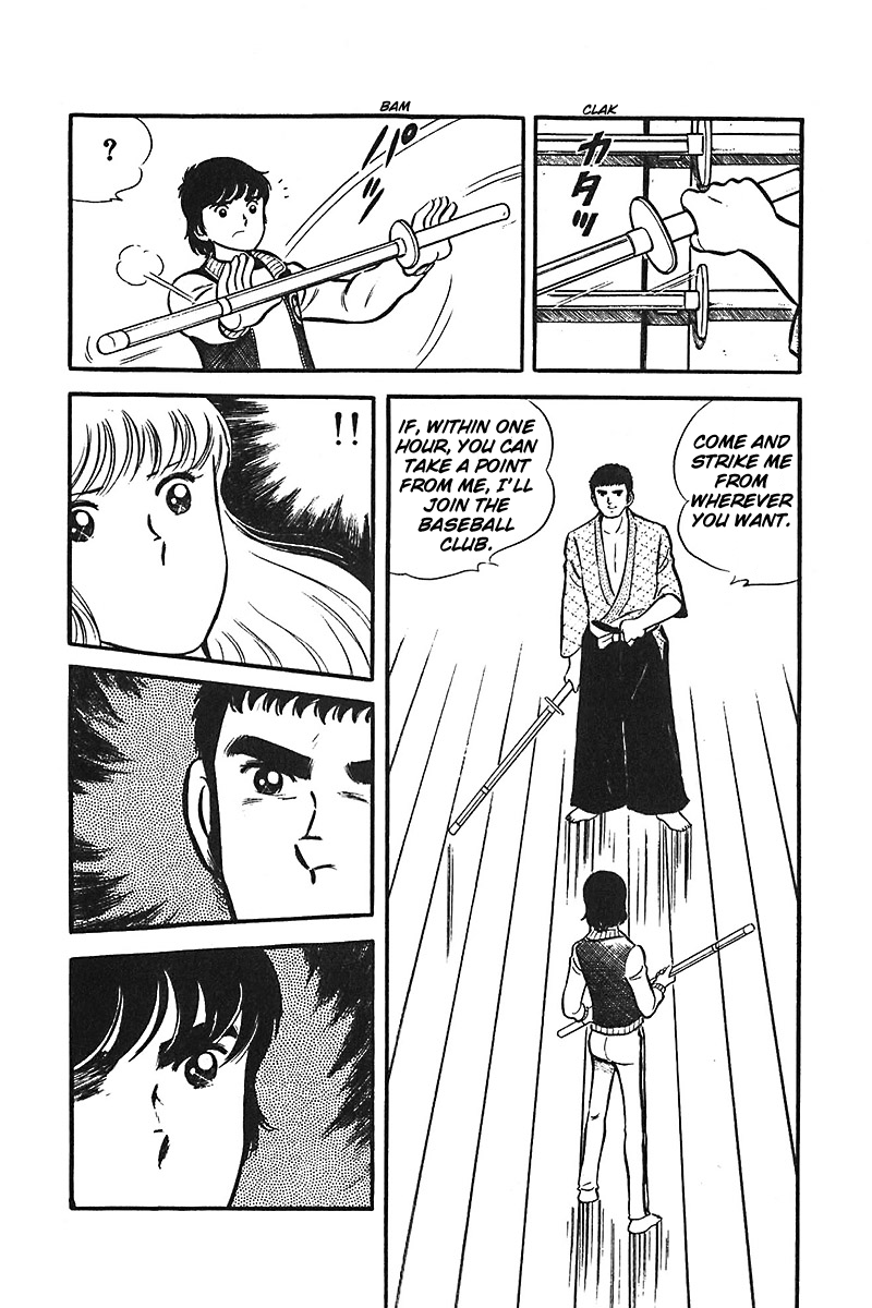 Ah! Seishun no Koushien Chapter 3.4 page 8 - Vol.3 Chapter 4