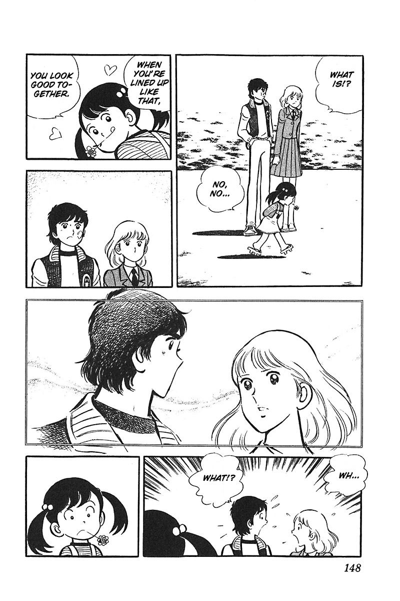 Ah! Seishun no Koushien Chapter 3.5 page 12 - Vol.3 Chapter 5