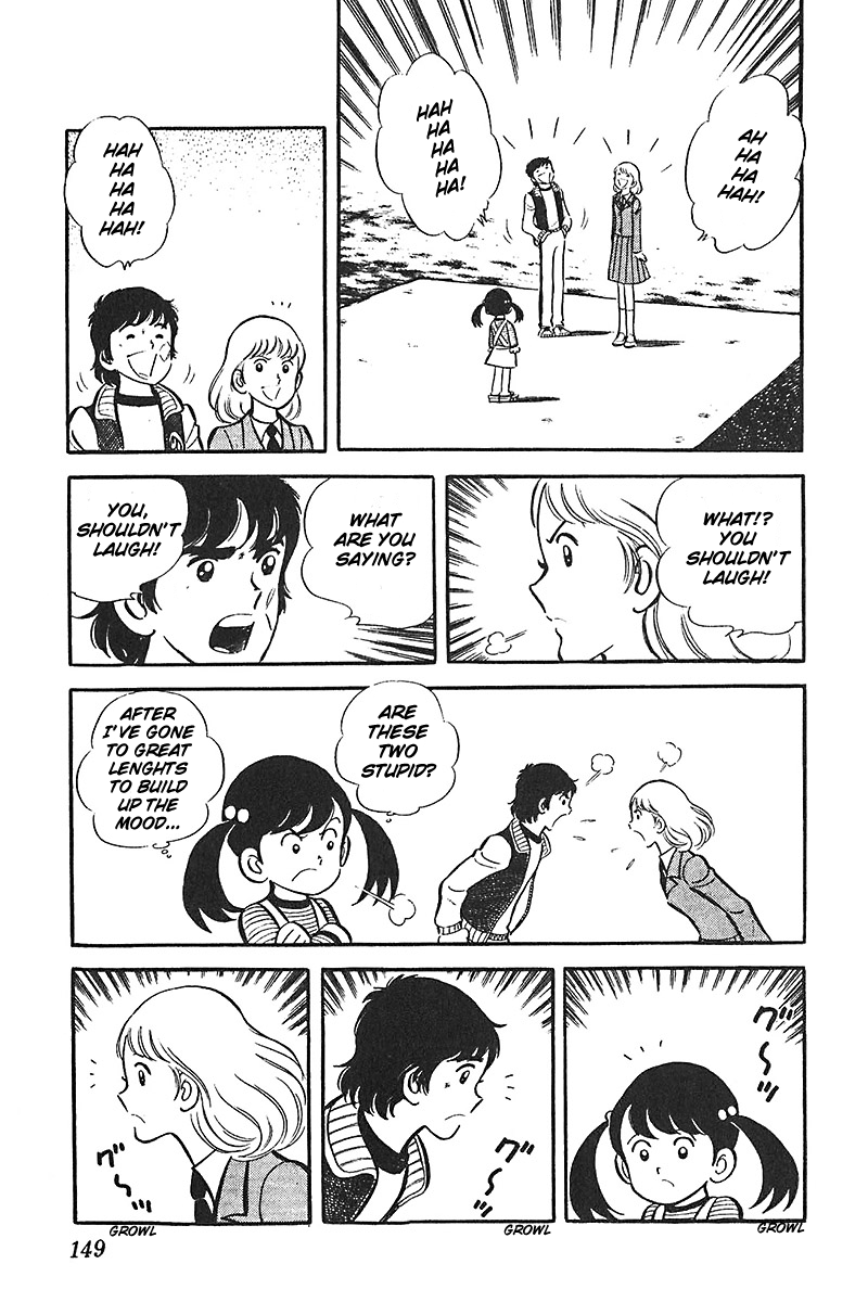 Ah! Seishun no Koushien Chapter 3.5 page 13 - Vol.3 Chapter 5