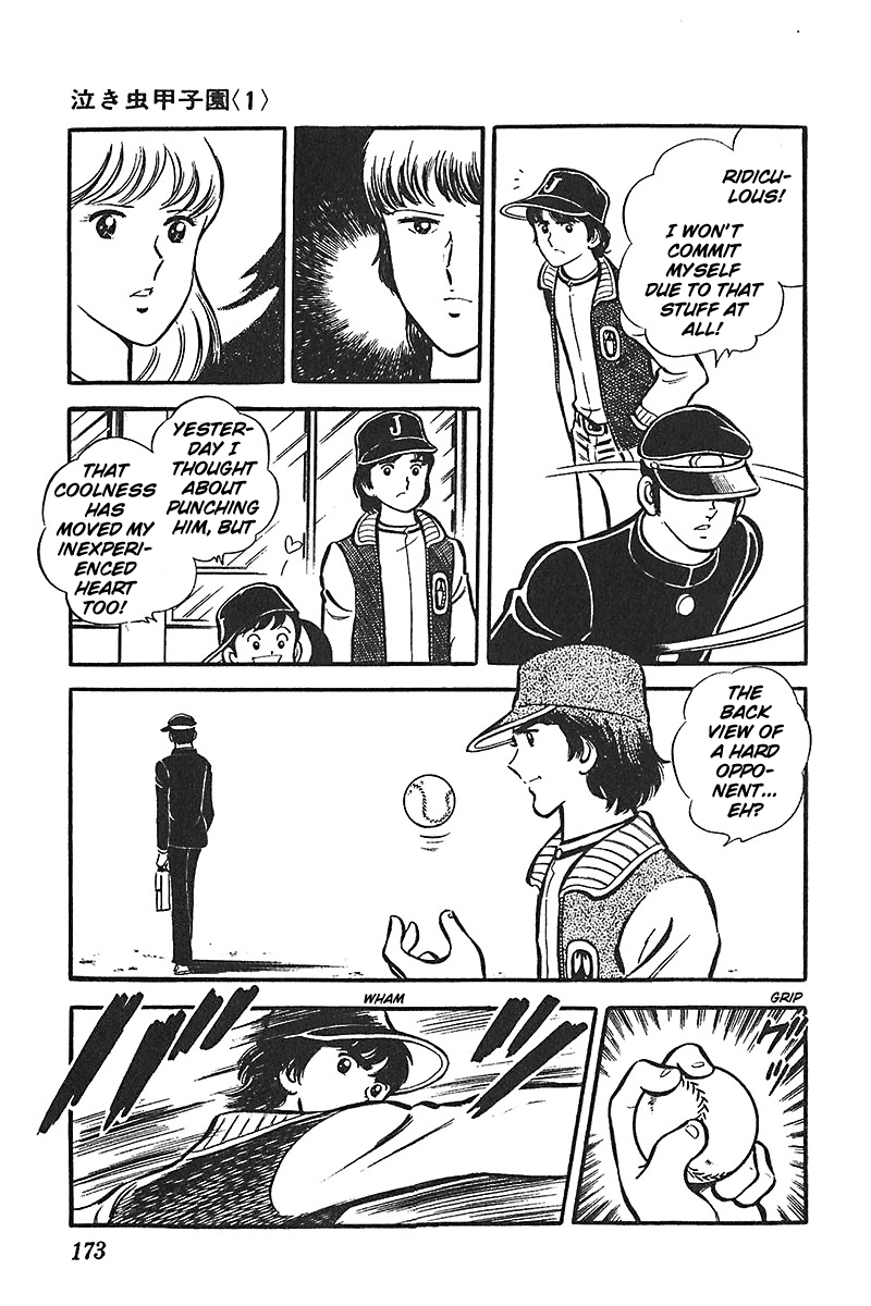 Ah! Seishun no Koushien Chapter 3.6 page 10 - Vol.3 Chapter 6