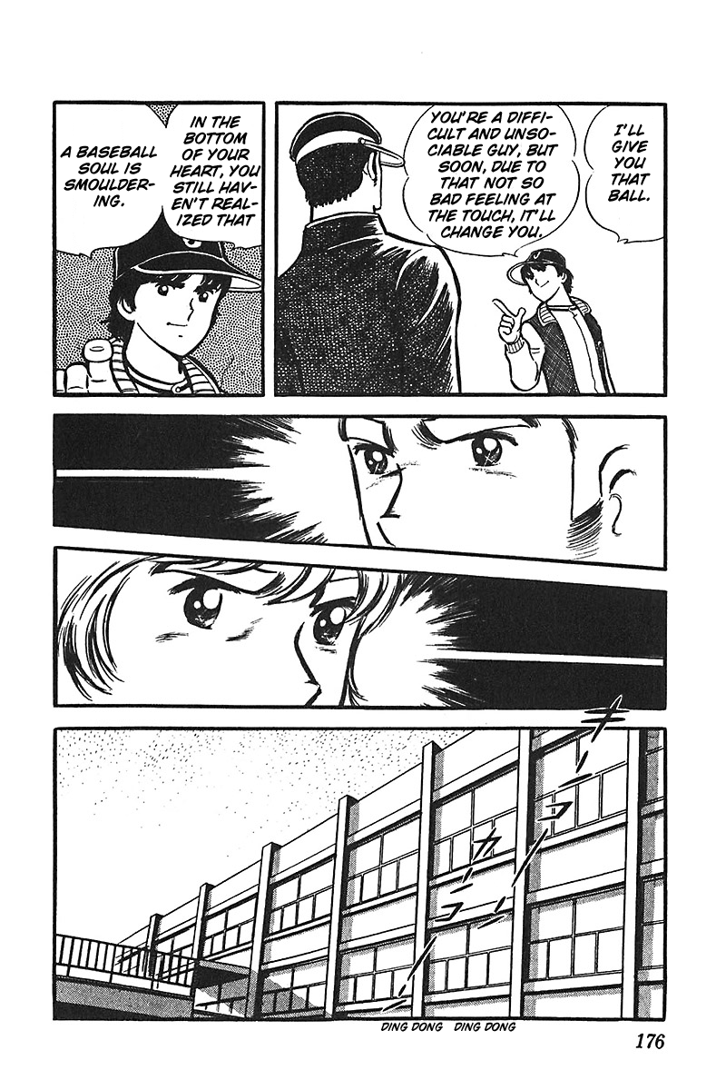 Ah! Seishun no Koushien Chapter 3.6 page 13 - Vol.3 Chapter 6