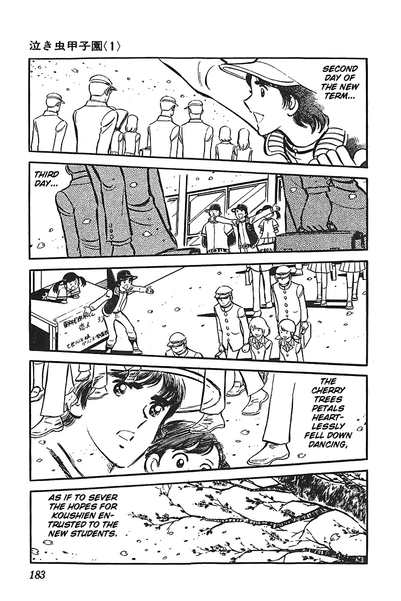 Ah! Seishun no Koushien Chapter 3.6 page 20 - Vol.3 Chapter 6