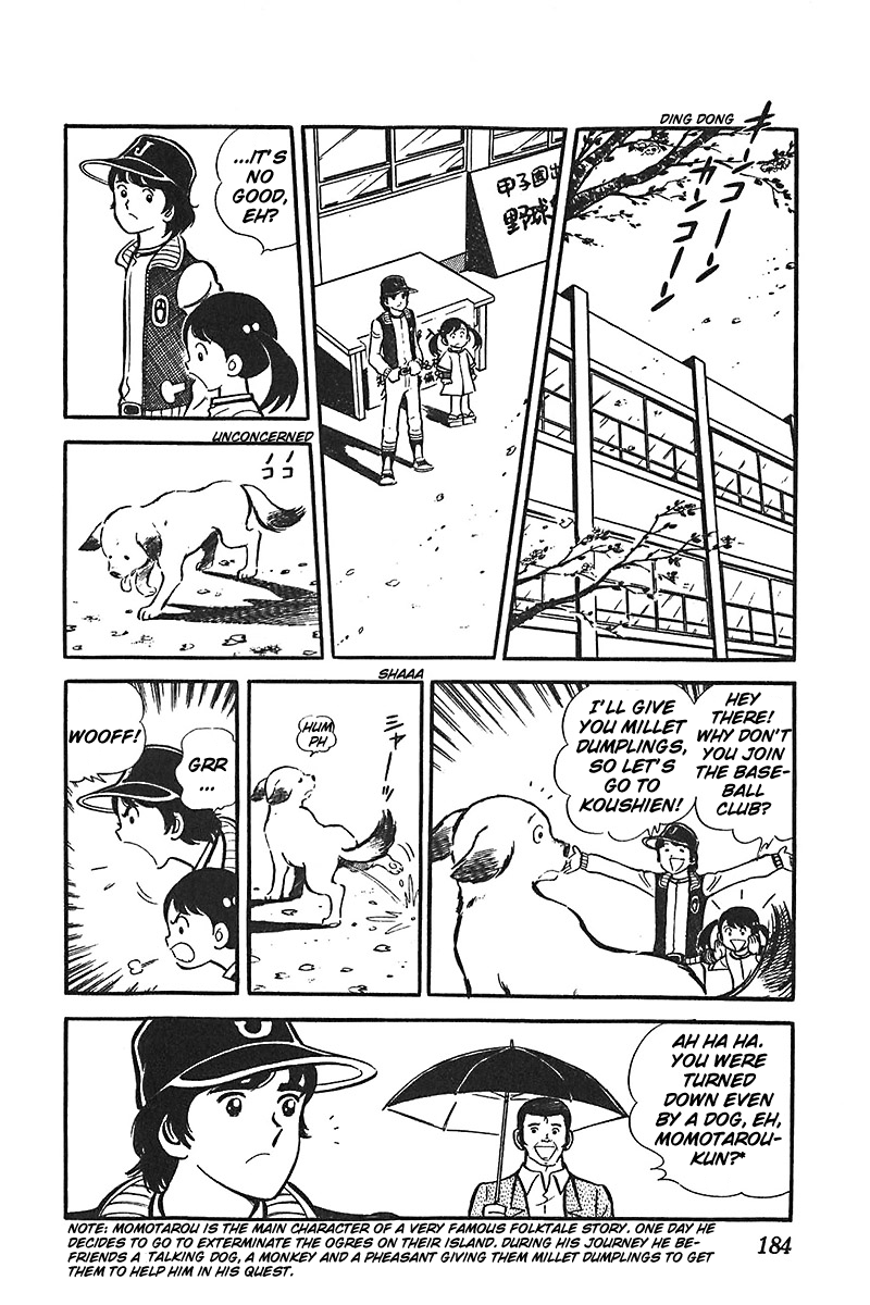 Ah! Seishun no Koushien Chapter 3.6 page 21 - Vol.3 Chapter 6