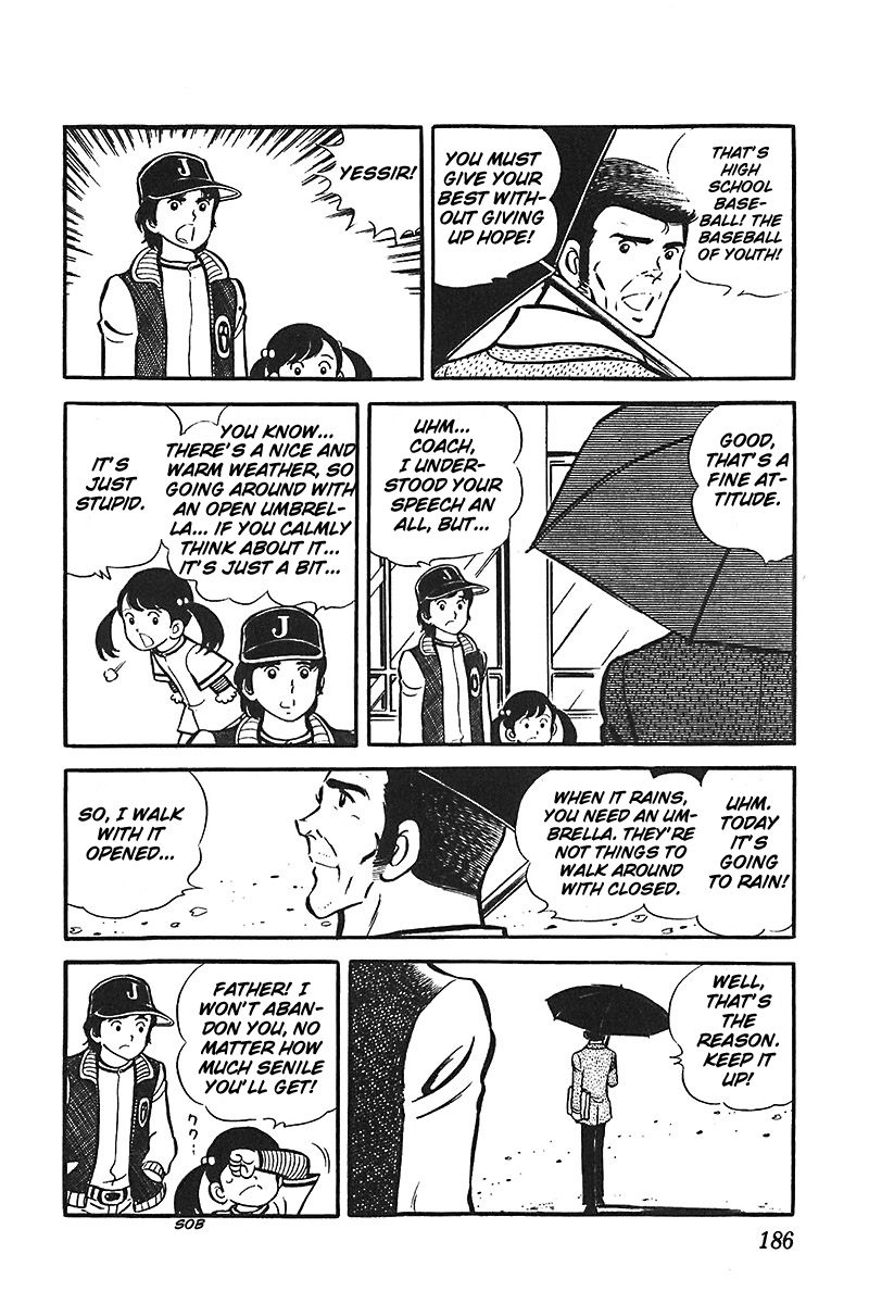 Ah! Seishun no Koushien Chapter 3.6 page 23 - Vol.3 Chapter 6