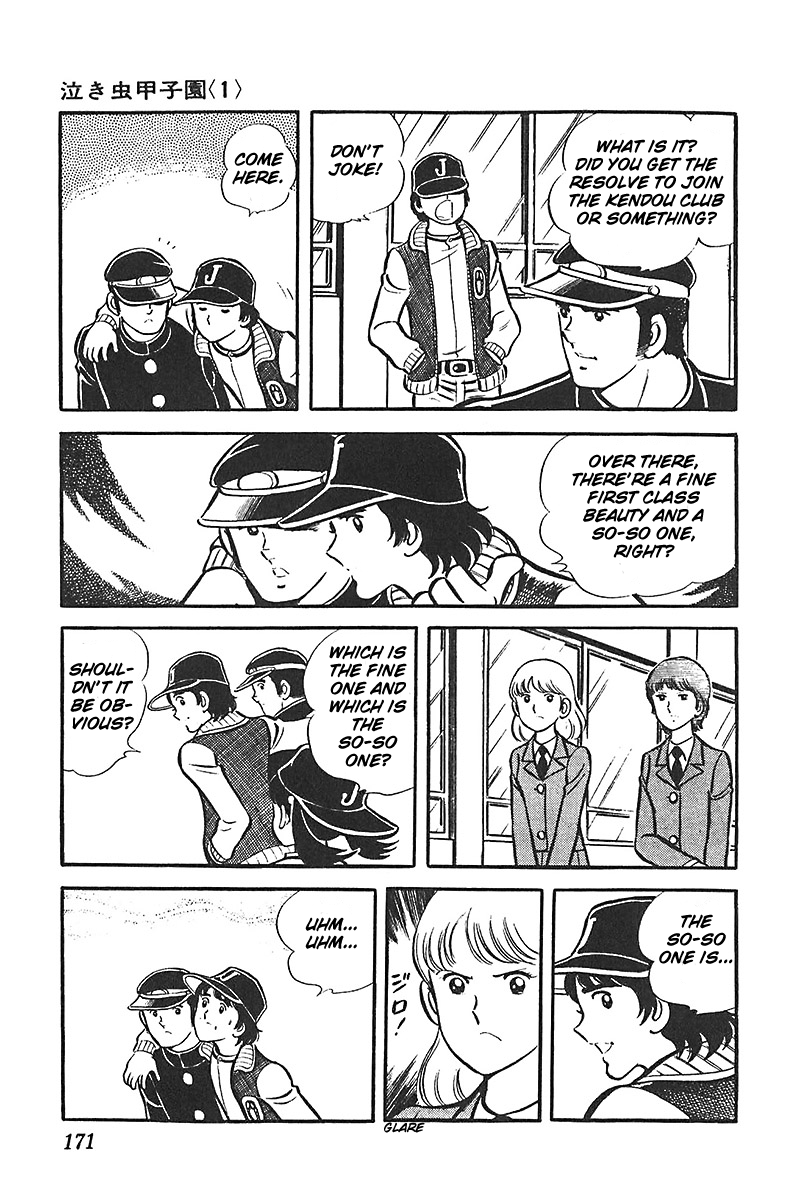 Ah! Seishun no Koushien Chapter 3.6 page 8 - Vol.3 Chapter 6