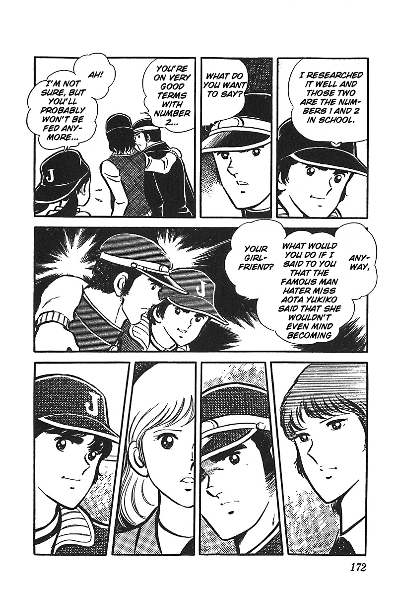 Ah! Seishun no Koushien Chapter 3.6 page 9 - Vol.3 Chapter 6