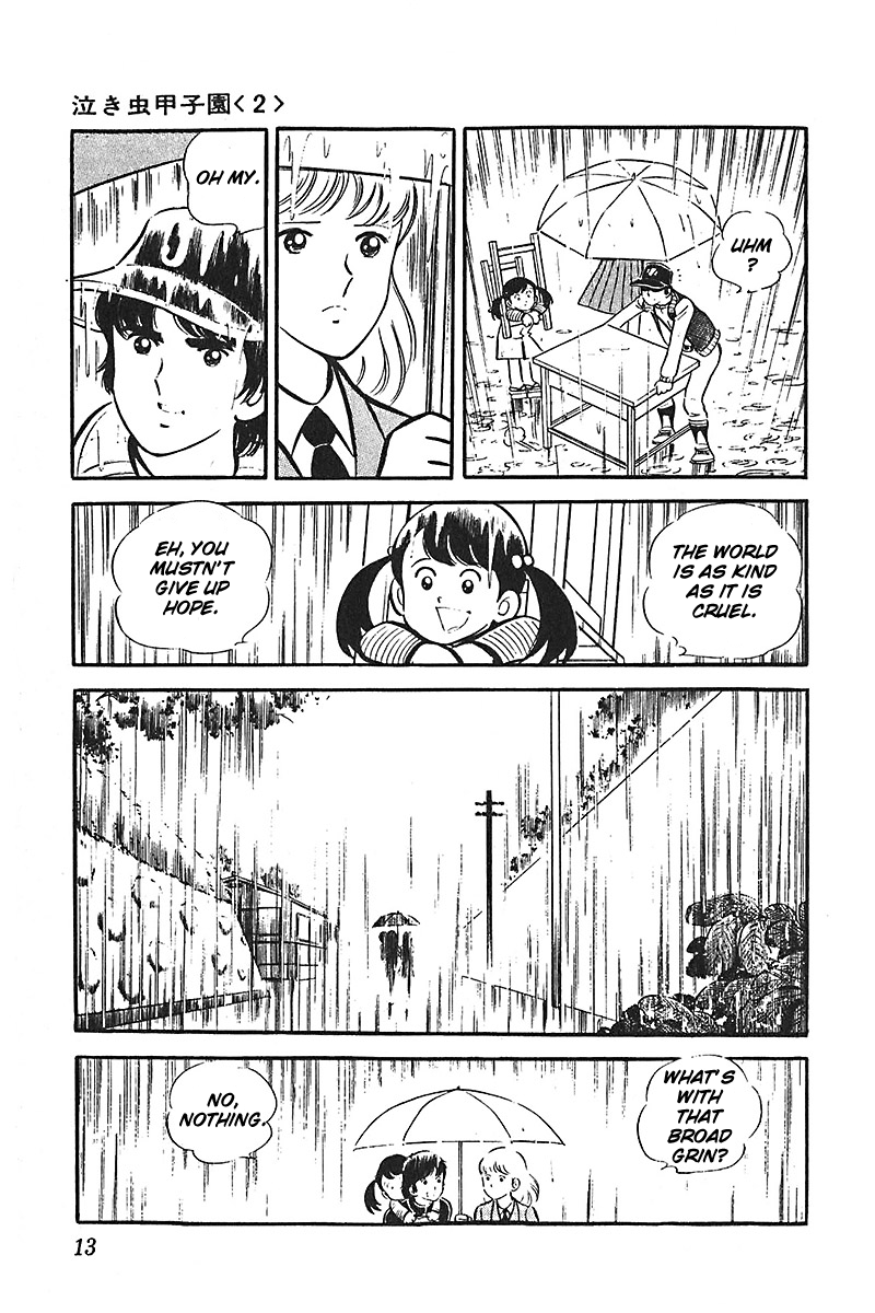 Ah! Seishun no Koushien Chapter 4.1 page 14 - Vol.4 Chapter 1