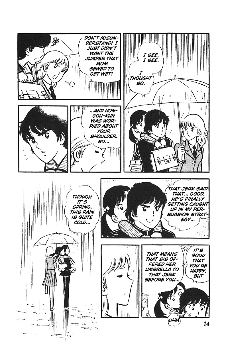 Ah! Seishun no Koushien Chapter 4.1 page 15 - Vol.4 Chapter 1