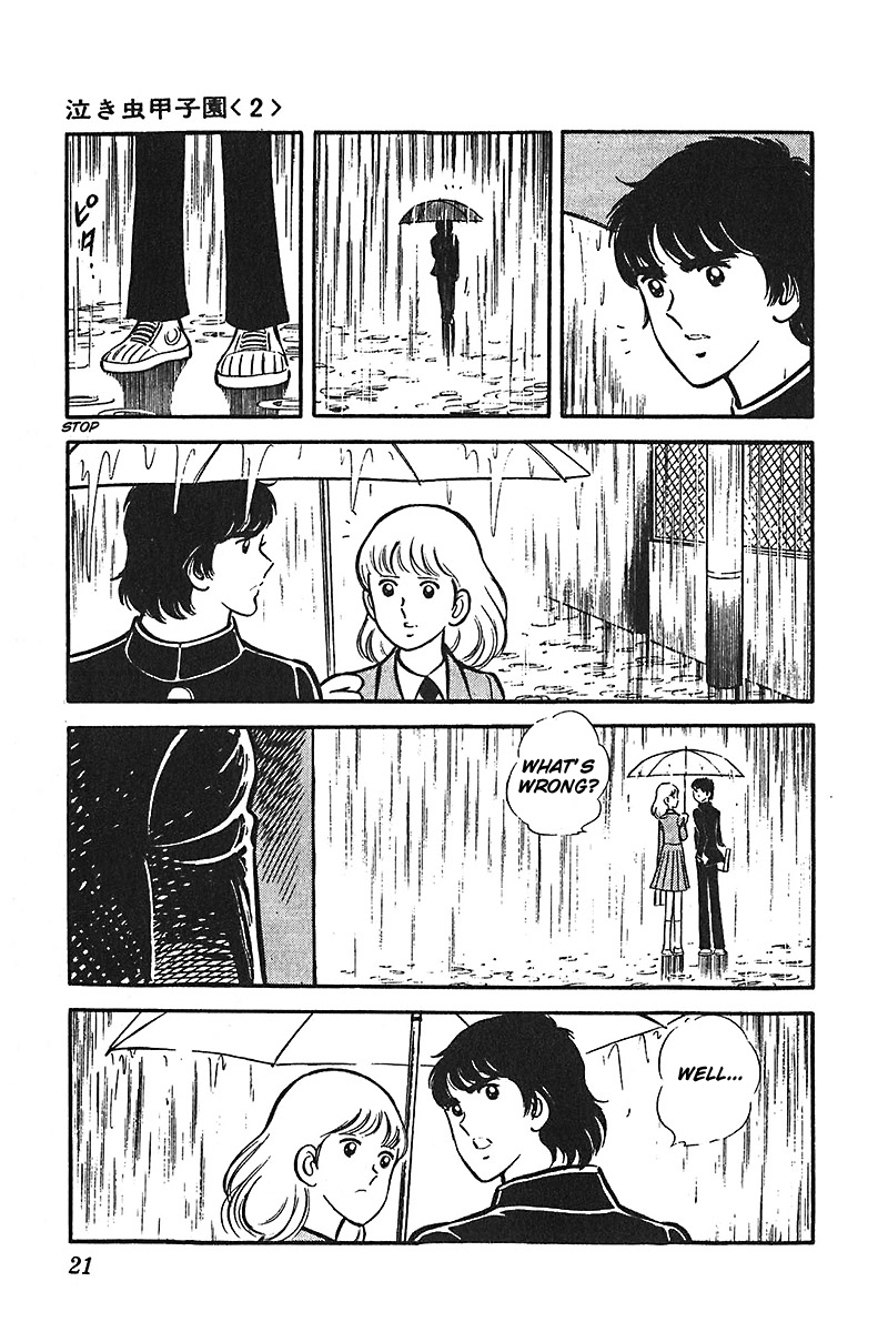 Ah! Seishun no Koushien Chapter 4.1 page 22 - Vol.4 Chapter 1