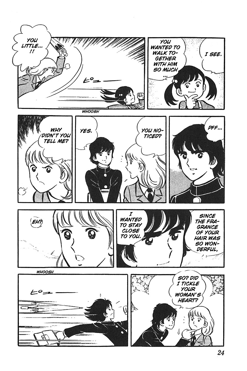 Ah! Seishun no Koushien Chapter 4.1 page 25 - Vol.4 Chapter 1