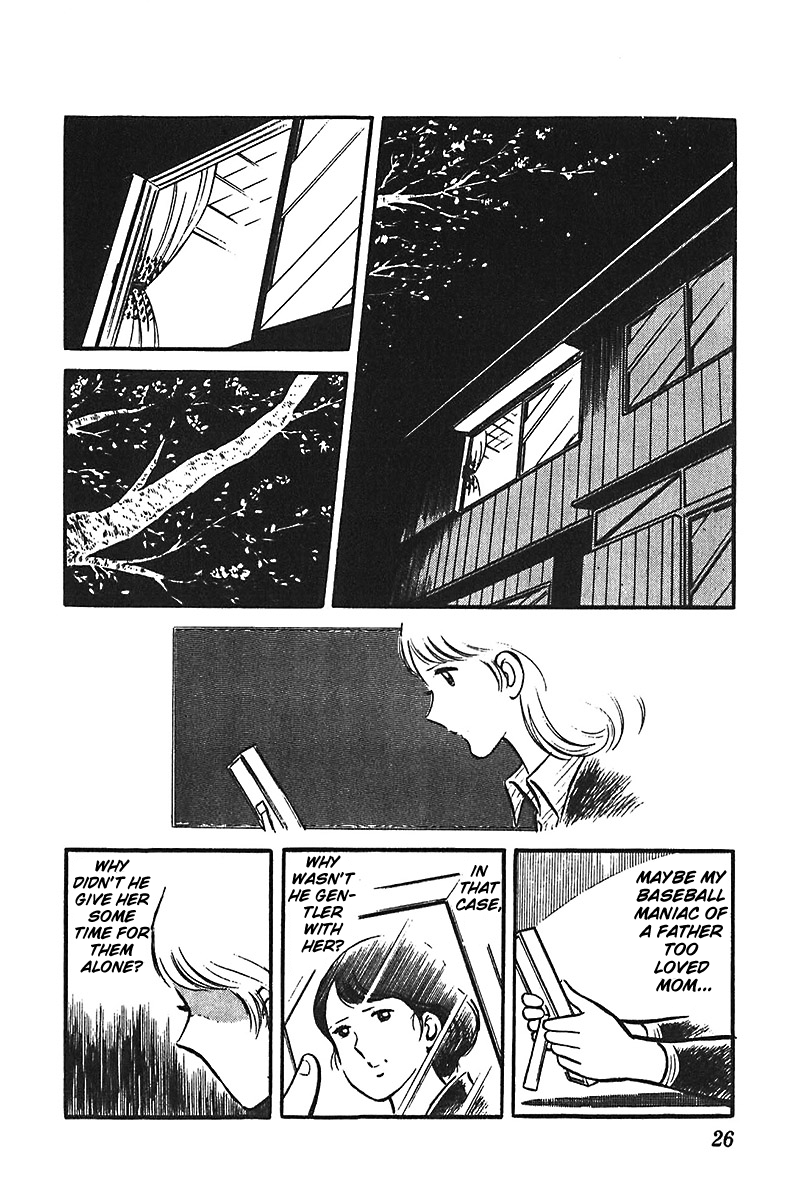 Ah! Seishun no Koushien Chapter 4.1 page 27 - Vol.4 Chapter 1
