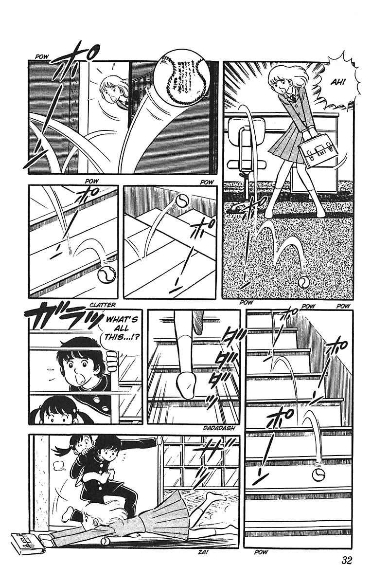 Ah! Seishun no Koushien Chapter 4.1 page 33 - Vol.4 Chapter 1