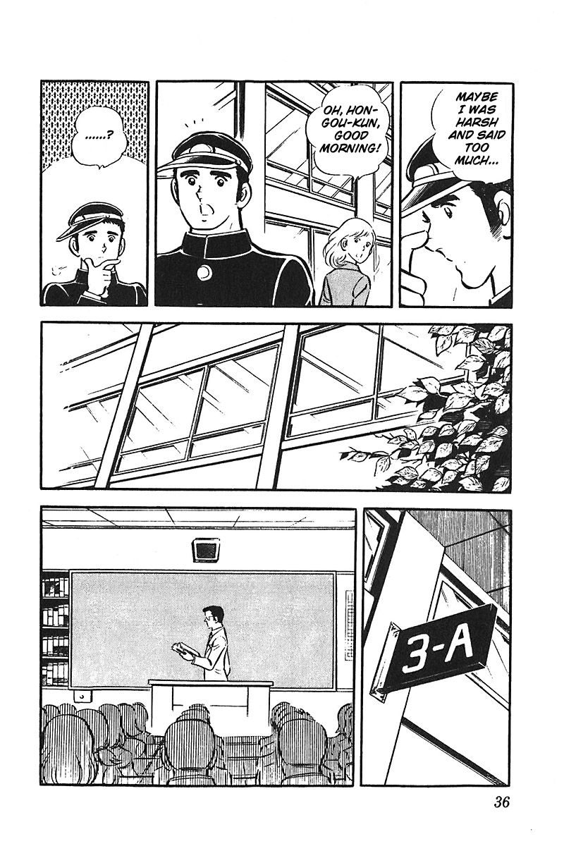 Ah! Seishun no Koushien Chapter 4.1 page 37 - Vol.4 Chapter 1