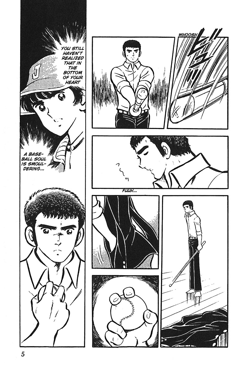 Ah! Seishun no Koushien Chapter 4.1 page 6 - Vol.4 Chapter 1