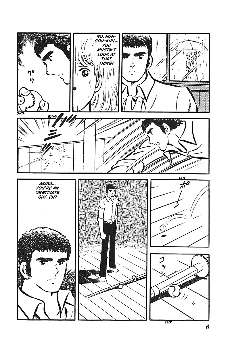 Ah! Seishun no Koushien Chapter 4.1 page 7 - Vol.4 Chapter 1