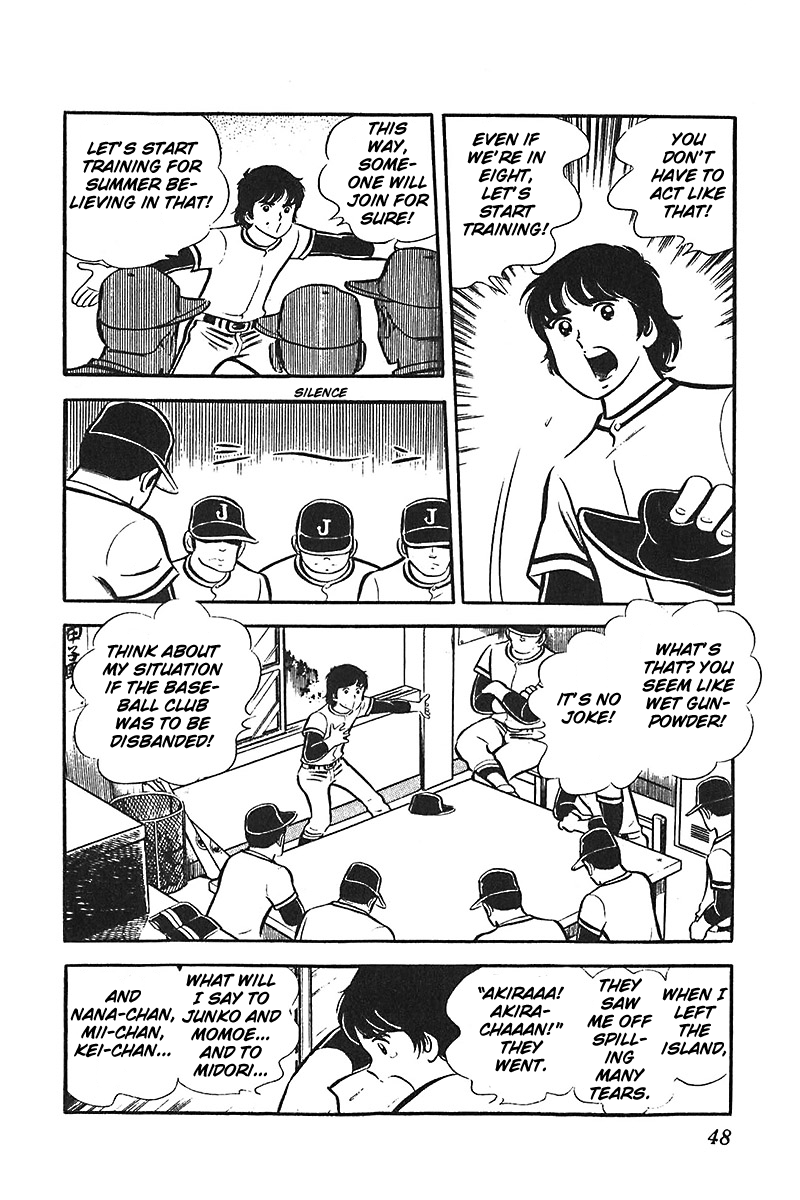 Ah! Seishun no Koushien Chapter 4.2 page 11 - Vol.4 Chapter 2