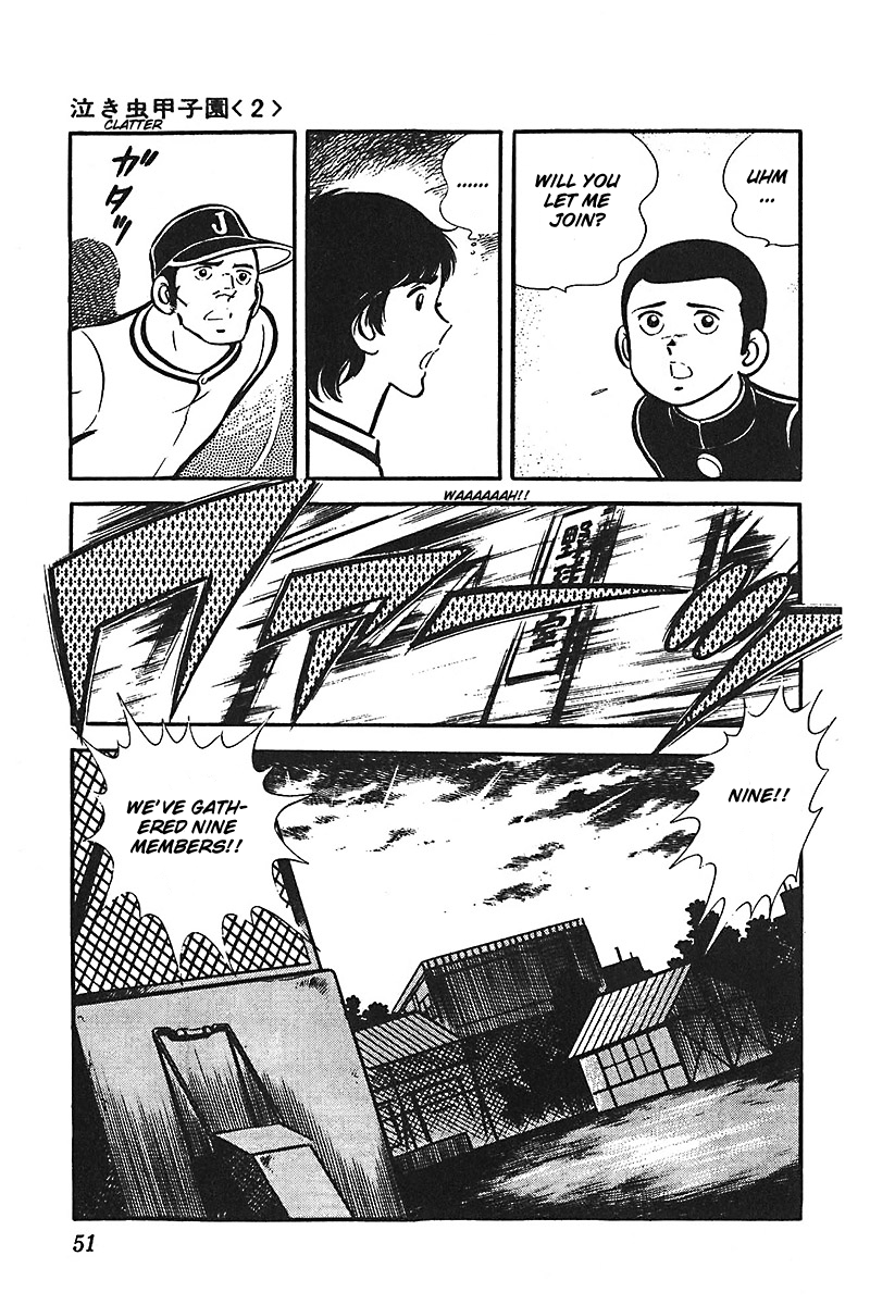 Ah! Seishun no Koushien Chapter 4.2 page 14 - Vol.4 Chapter 2
