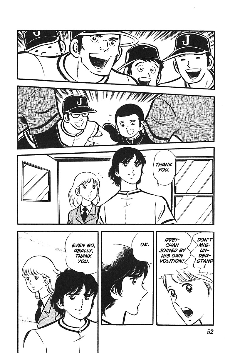 Ah! Seishun no Koushien Chapter 4.2 page 15 - Vol.4 Chapter 2