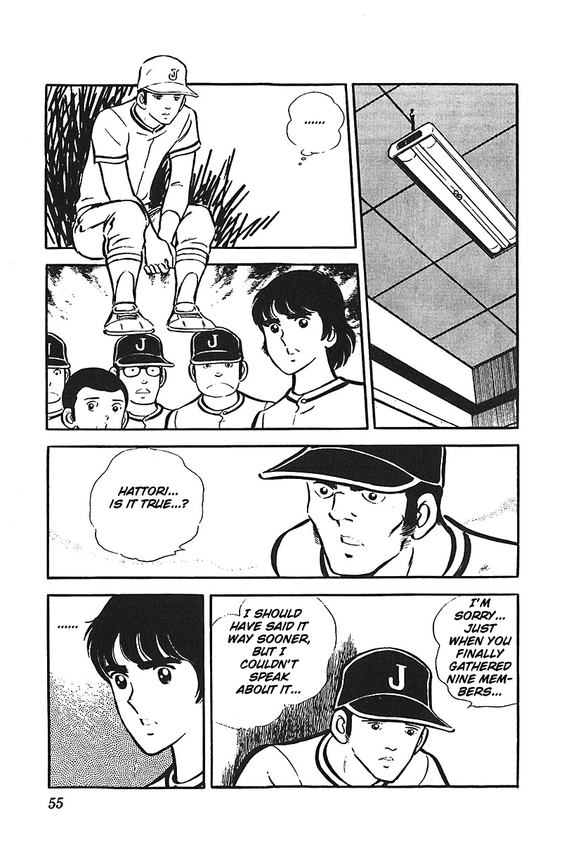 Ah! Seishun no Koushien Chapter 4.2 page 18 - Vol.4 Chapter 2