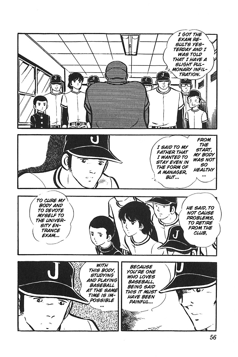 Ah! Seishun no Koushien Chapter 4.2 page 19 - Vol.4 Chapter 2