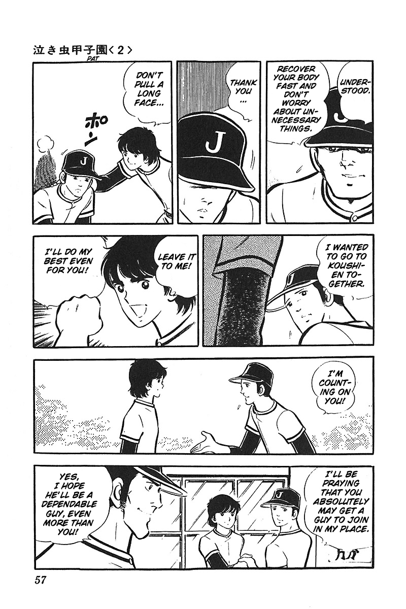 Ah! Seishun no Koushien Chapter 4.2 page 20 - Vol.4 Chapter 2