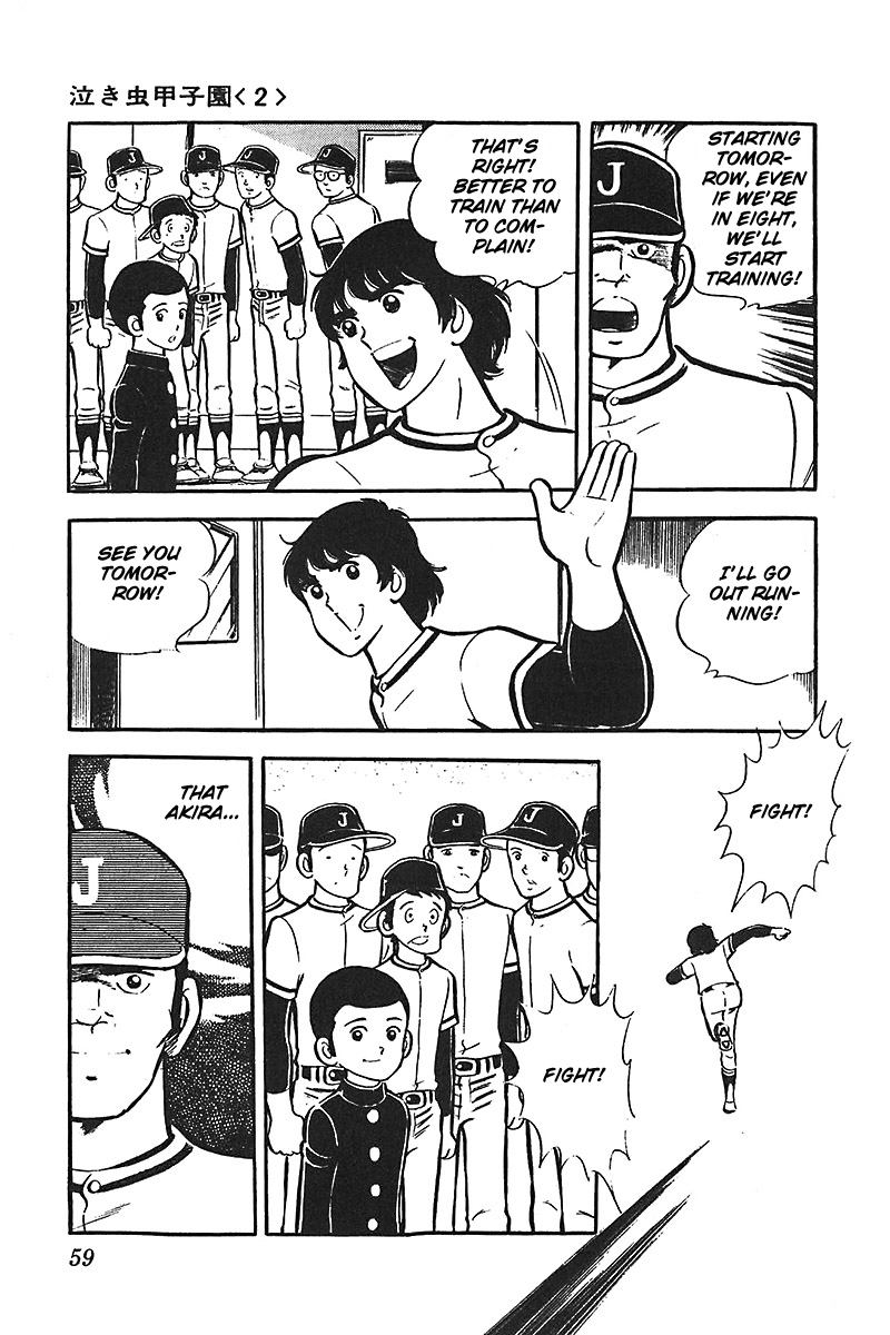 Ah! Seishun no Koushien Chapter 4.2 page 22 - Vol.4 Chapter 2