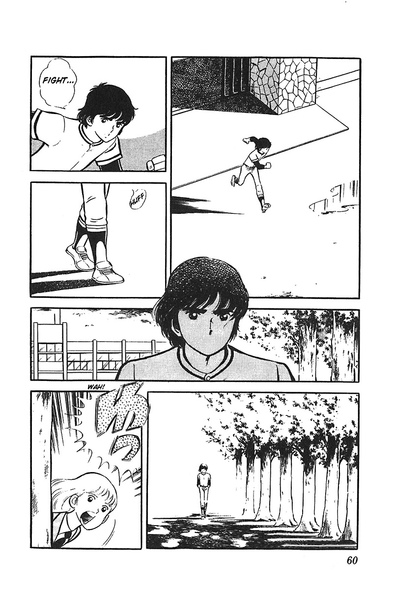 Ah! Seishun no Koushien Chapter 4.2 page 23 - Vol.4 Chapter 2