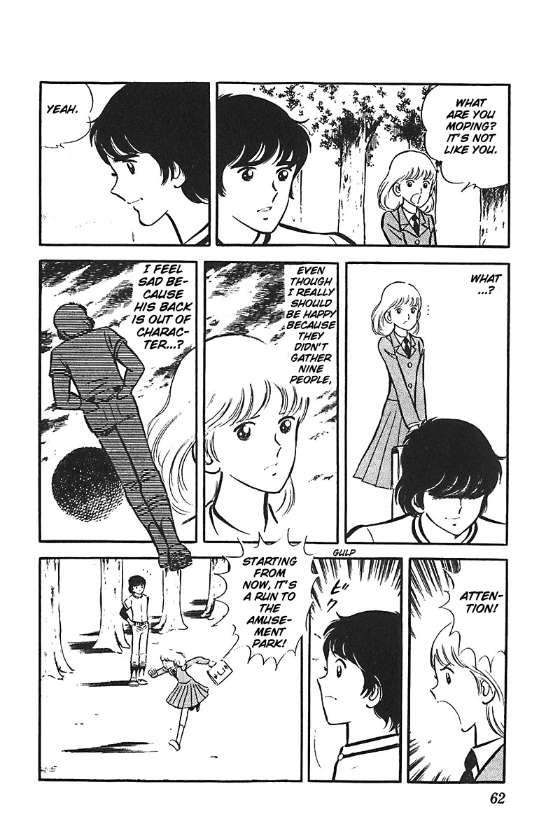 Ah! Seishun no Koushien Chapter 4.2 page 25 - Vol.4 Chapter 2
