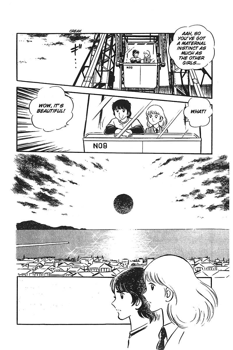 Ah! Seishun no Koushien Chapter 4.2 page 27 - Vol.4 Chapter 2