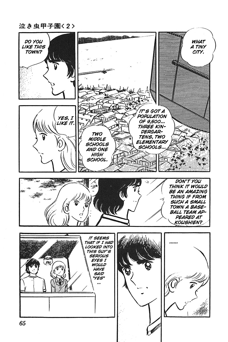Ah! Seishun no Koushien Chapter 4.2 page 28 - Vol.4 Chapter 2