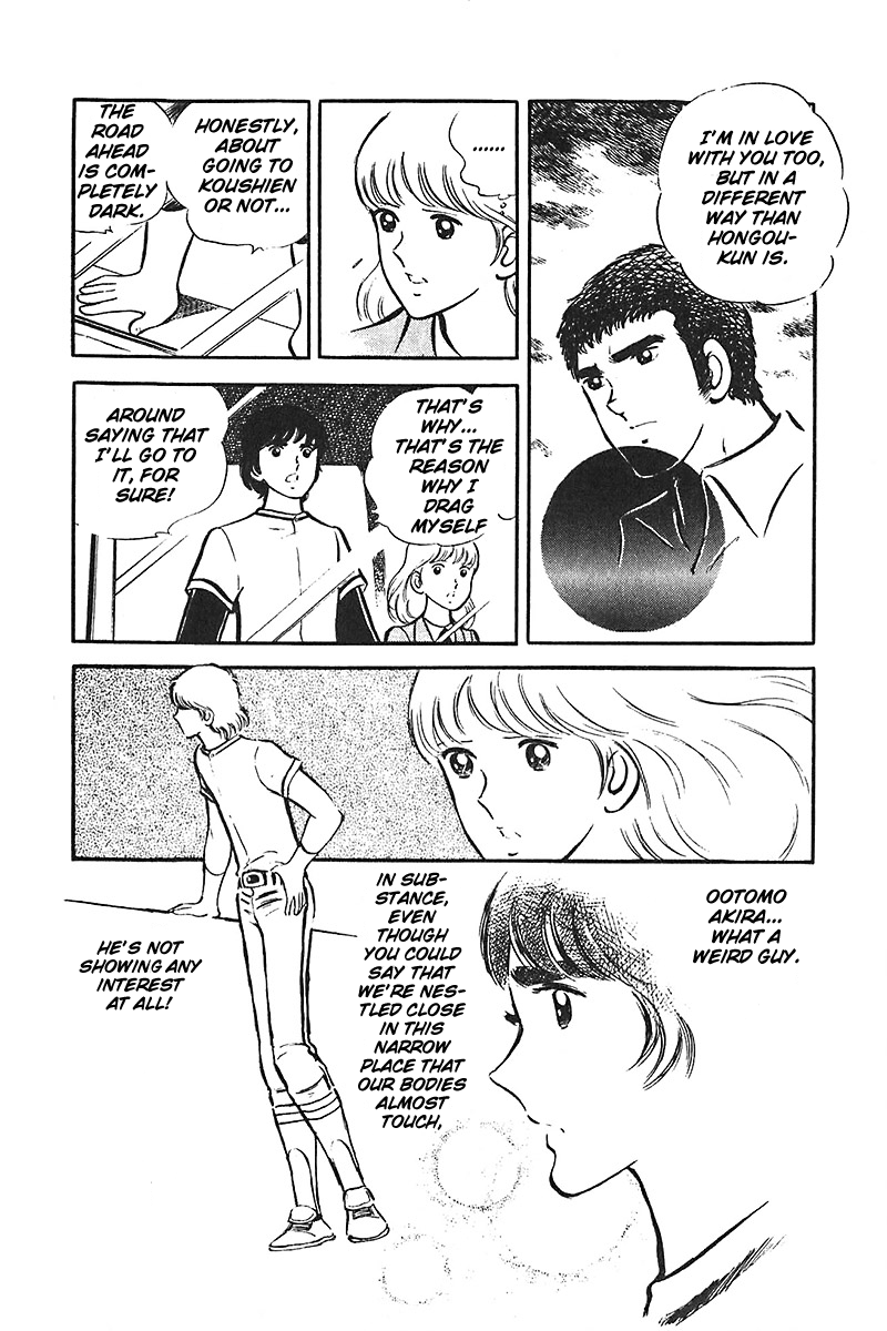 Ah! Seishun no Koushien Chapter 4.2 page 31 - Vol.4 Chapter 2