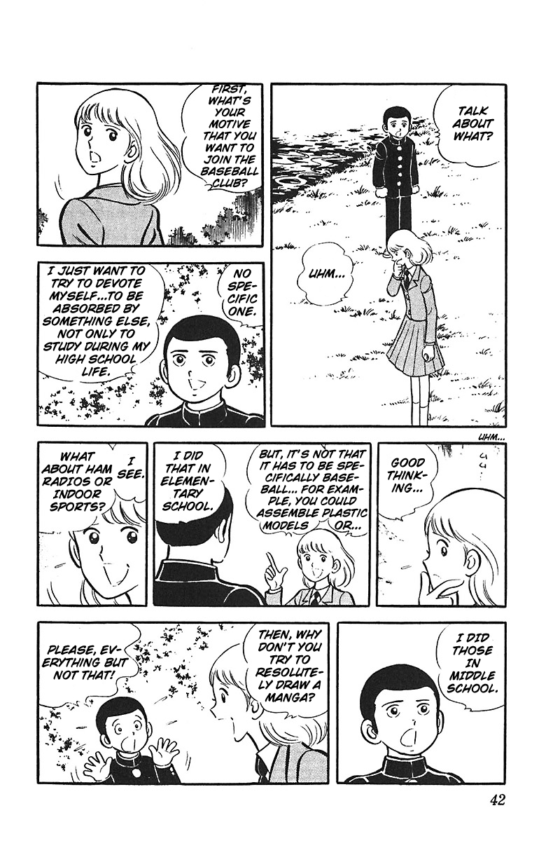 Ah! Seishun no Koushien Chapter 4.2 page 5 - Vol.4 Chapter 2