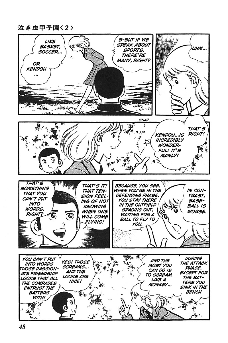 Ah! Seishun no Koushien Chapter 4.2 page 6 - Vol.4 Chapter 2