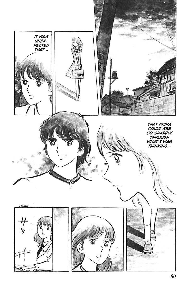 Ah! Seishun no Koushien Chapter 4.3 page 11 - Vol.4 Chapter 3