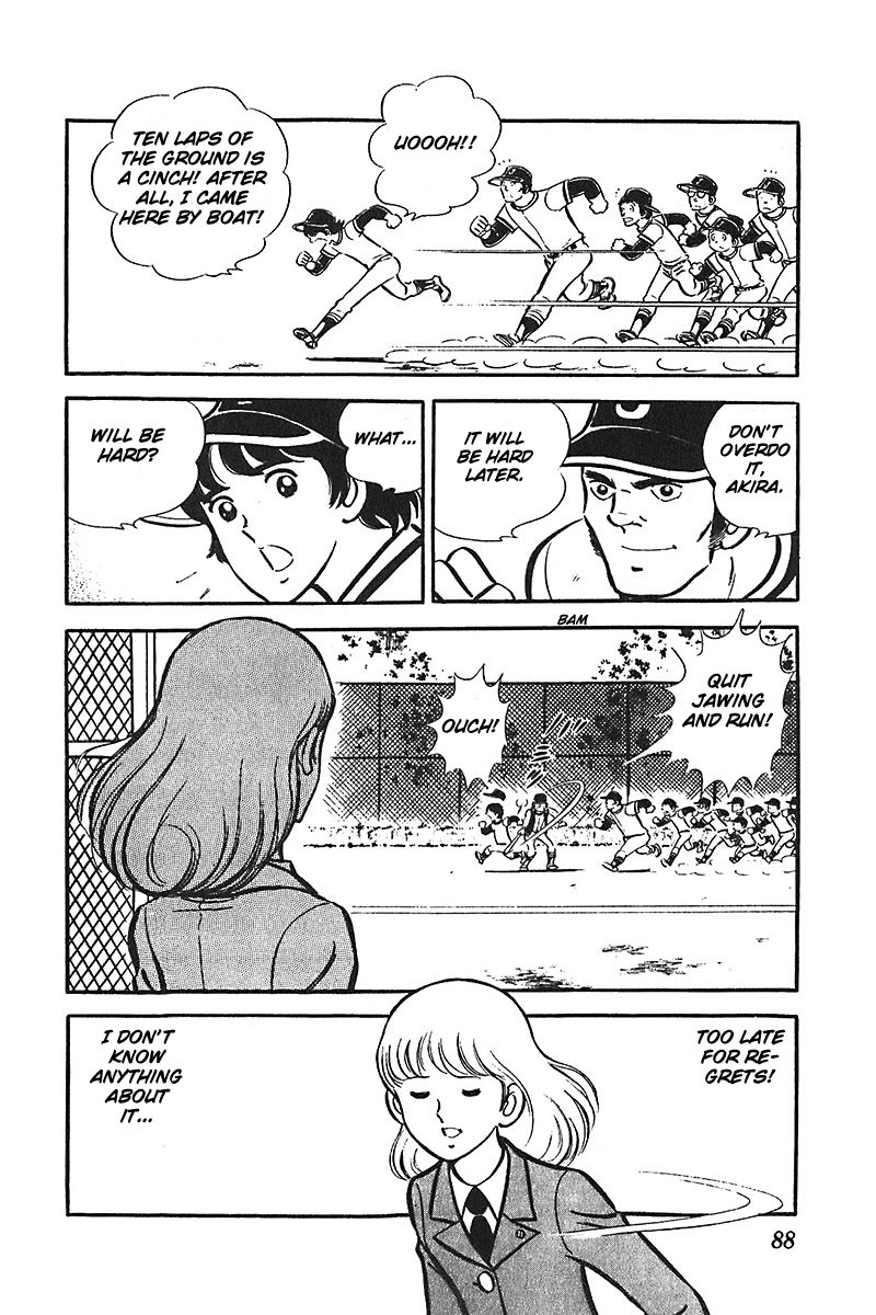 Ah! Seishun no Koushien Chapter 4.3 page 19 - Vol.4 Chapter 3