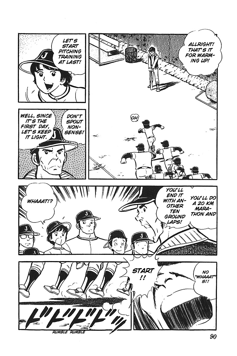 Ah! Seishun no Koushien Chapter 4.3 page 21 - Vol.4 Chapter 3