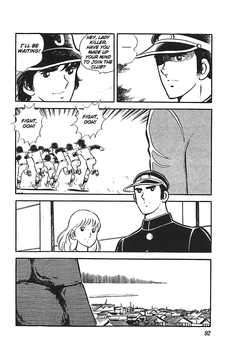Ah! Seishun no Koushien Chapter 4.3 page 23 - Vol.4 Chapter 3