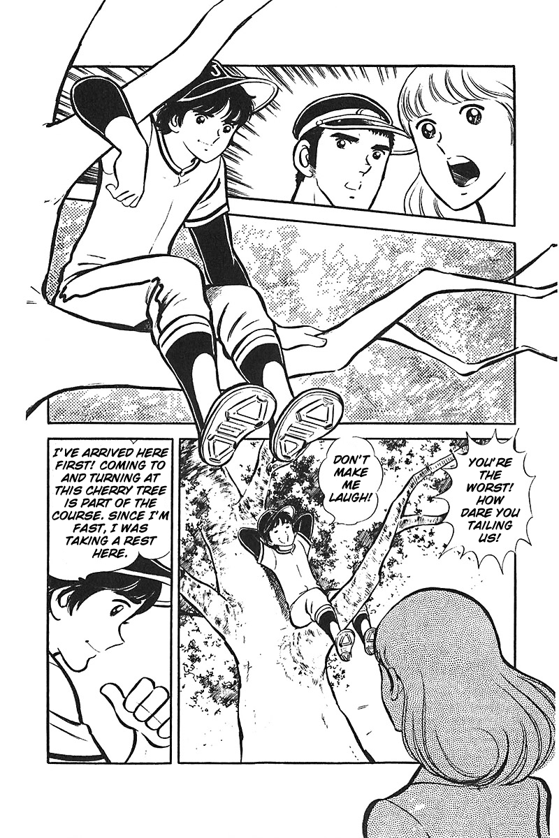 Ah! Seishun no Koushien Chapter 4.3 page 27 - Vol.4 Chapter 3