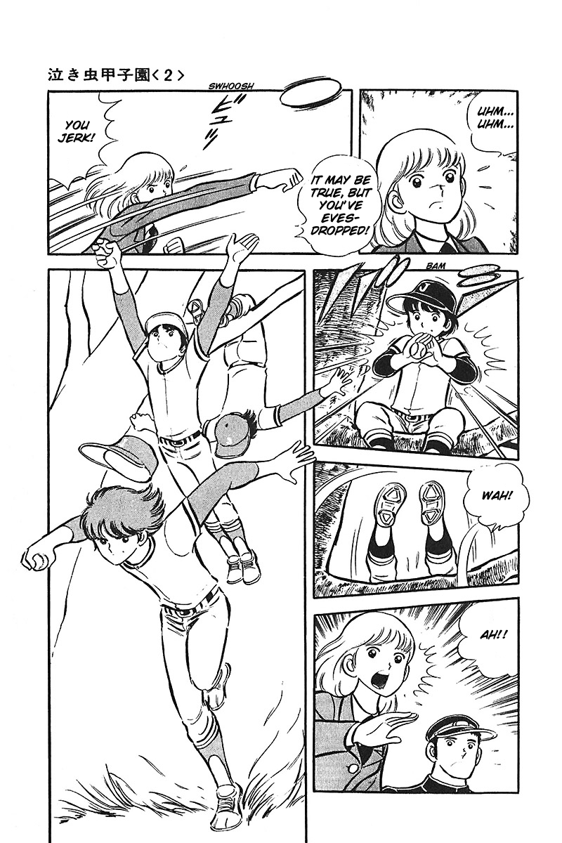 Ah! Seishun no Koushien Chapter 4.3 page 28 - Vol.4 Chapter 3