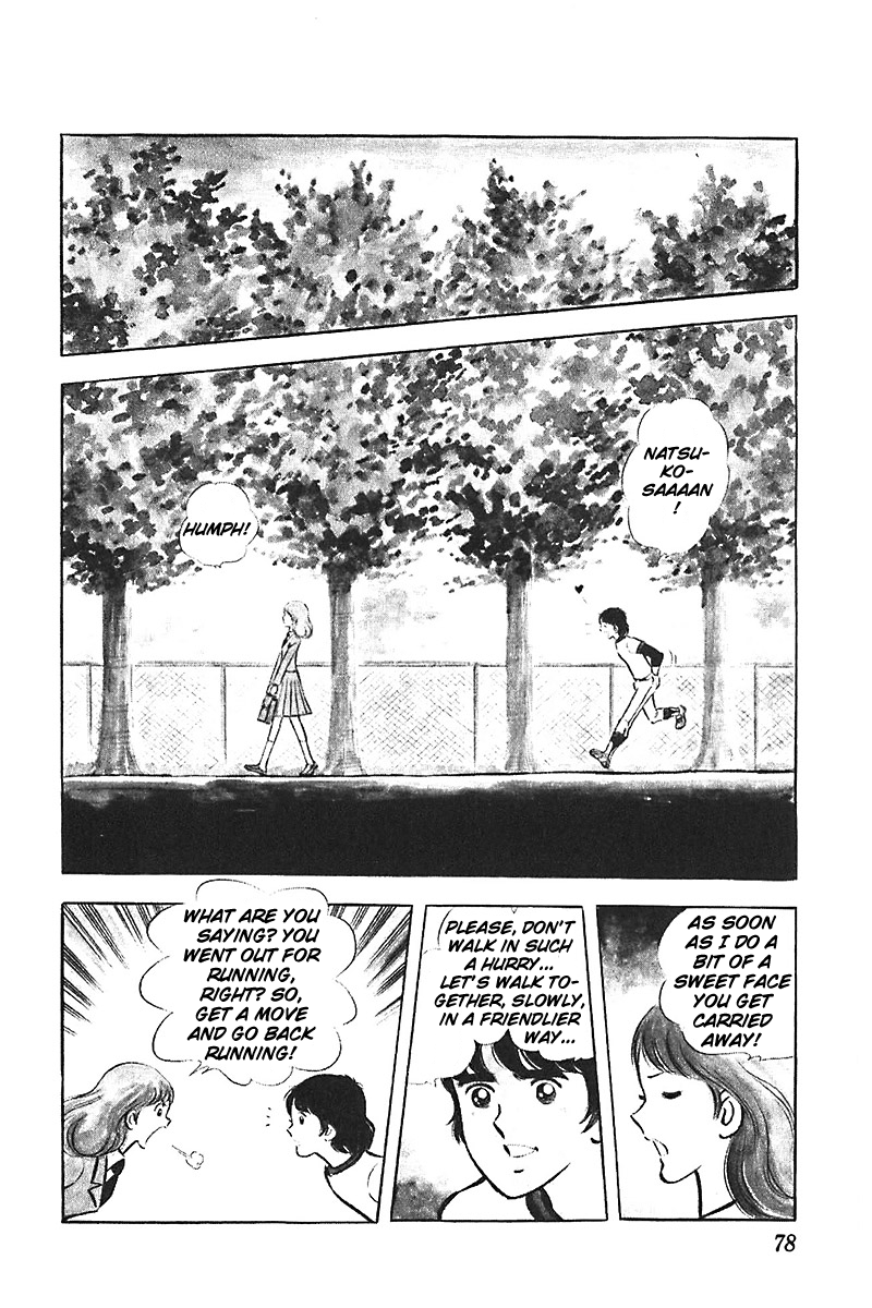 Ah! Seishun no Koushien Chapter 4.3 page 9 - Vol.4 Chapter 3