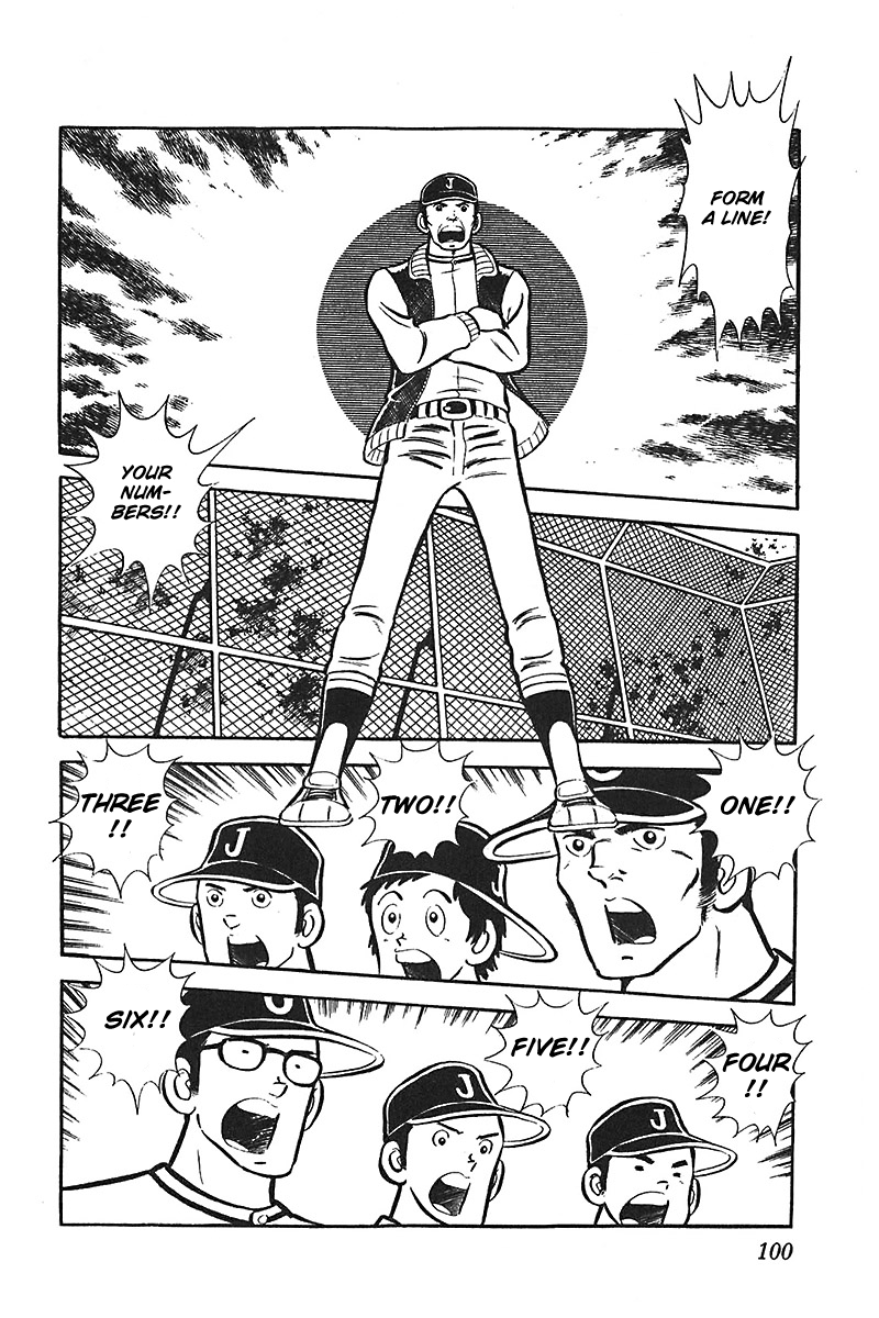 Ah! Seishun no Koushien Chapter 4.4 page 1 - Vol.4 Chapter 4